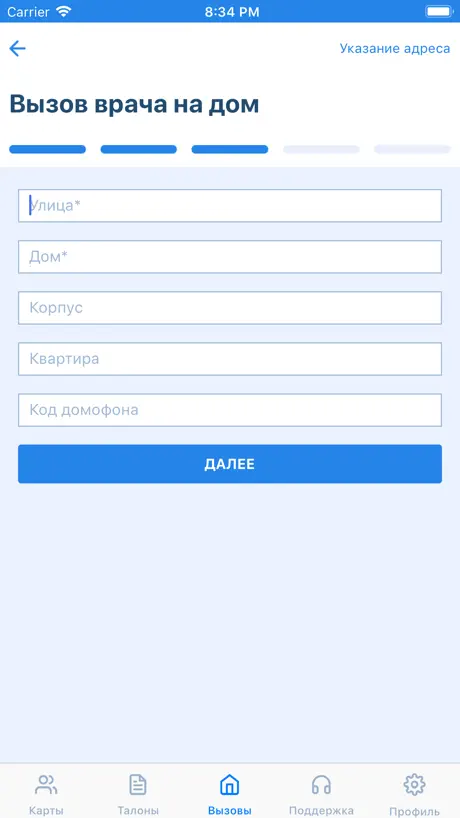 Brain game :Brain test-ig test