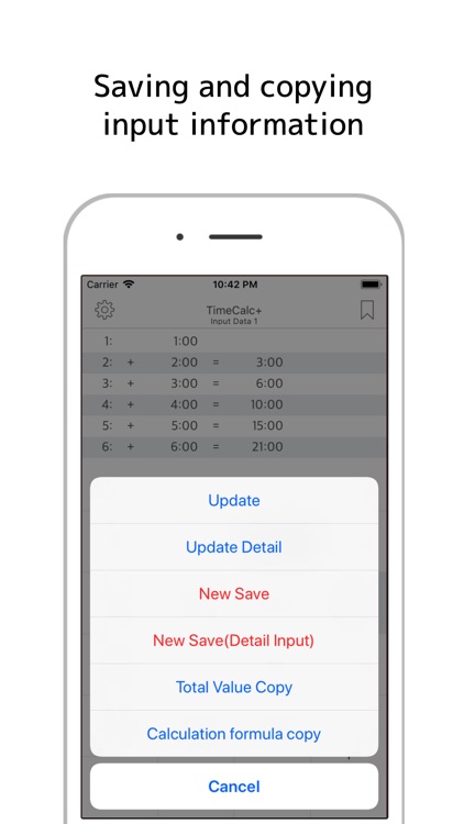 TimeCalc+ Save and Load