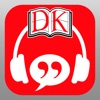 DK Phrase Book - iPhoneアプリ