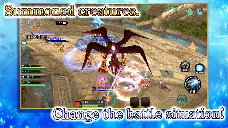 Fantasy Earth Genesis