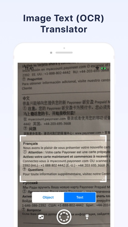Translator* screenshot-5