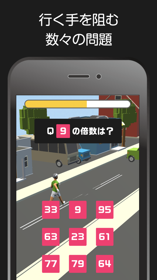 #2. Dash&Jump (iOS) 由: ZERONE