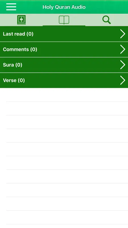 Coran Audio mp3 Français Arabe screenshot 7 of 8