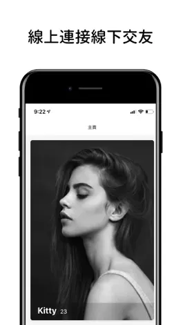 Game screenshot Breakerdate mod apk