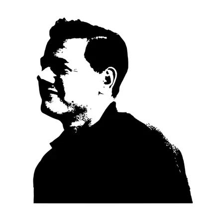 Are you a polyglot? Читы