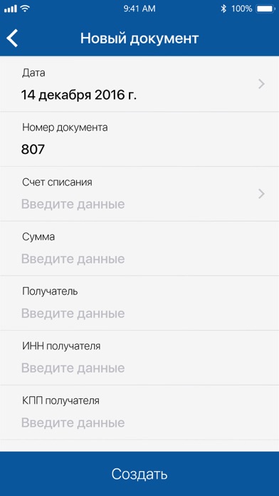 How to cancel & delete RDB-Online Business from iphone & ipad 4