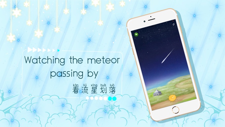 Sleep Assistant Tool screenshot-3