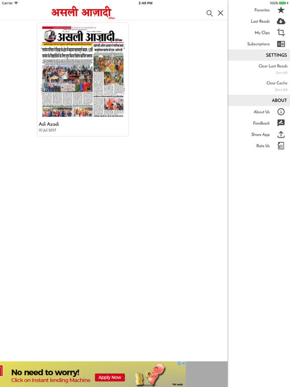 Screenshot #4 pour Asli Azadi ePaper