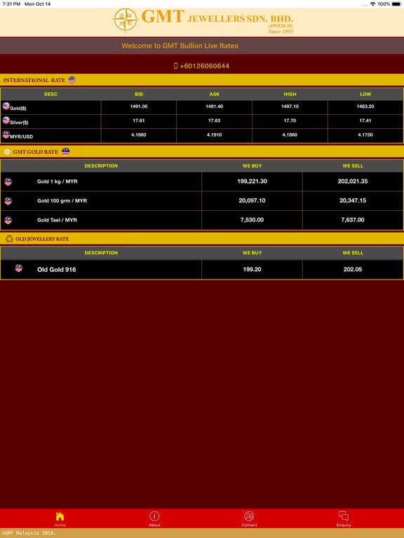 Screenshot #4 pour GMTMY