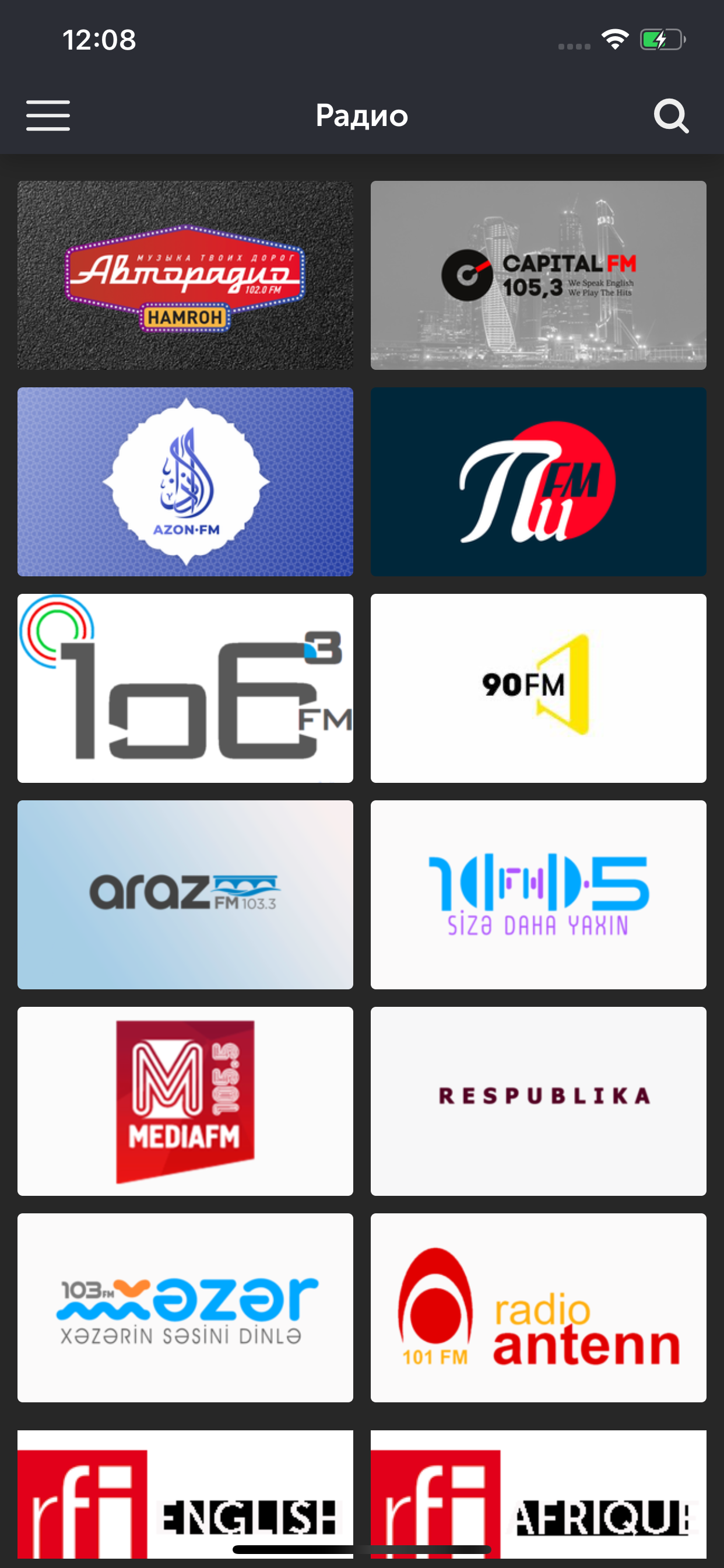Mediabay TV