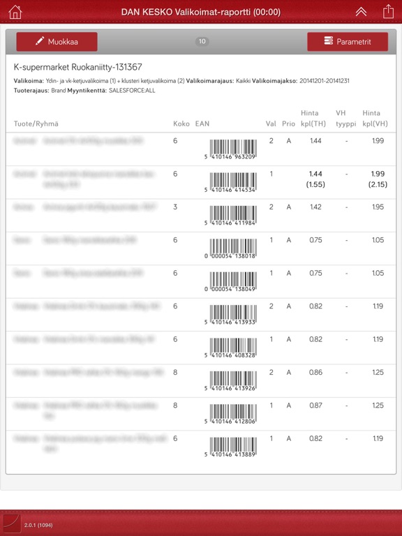 Screenshot #6 pour eForce Reports