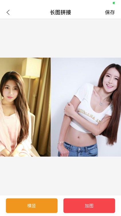 快看相机 screenshot-6