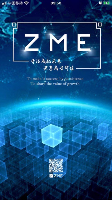【图】ZME(截图1) 【图】ZME(截图1)