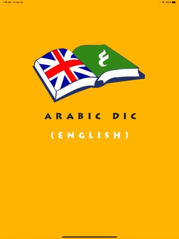 Arabic Dicのおすすめ画像1