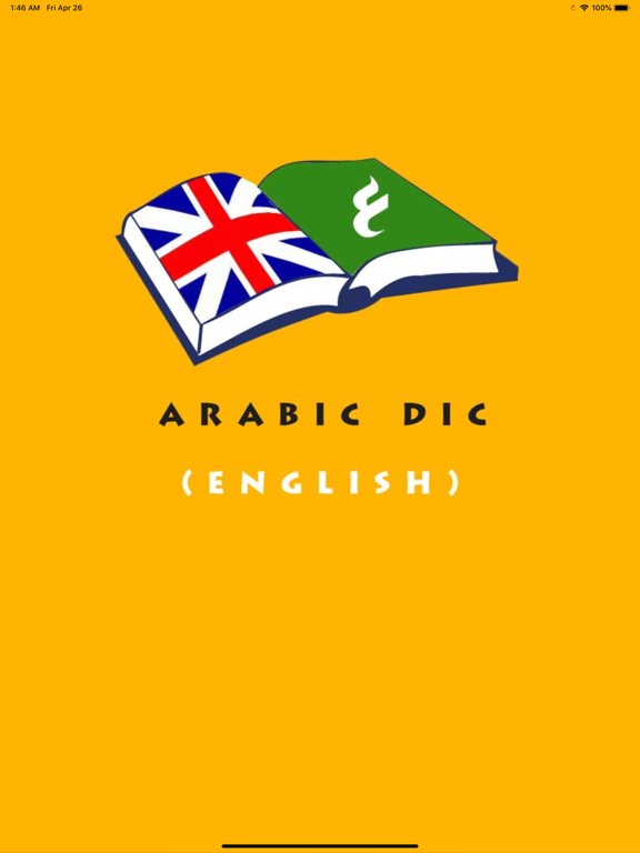 Screenshot #4 pour Arabic Dic