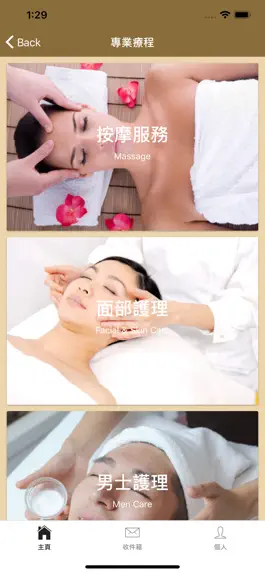 Game screenshot Modern Beauty Salon apk