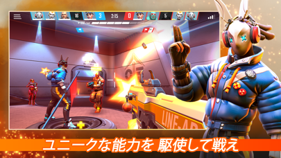 最新スマホゲームのShadowgunWarGamesMobileFPSが配信開始！