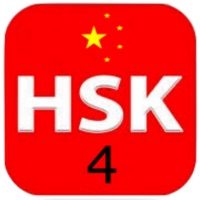 12 test Level 4 – 汉语水平考试® 2020 apk