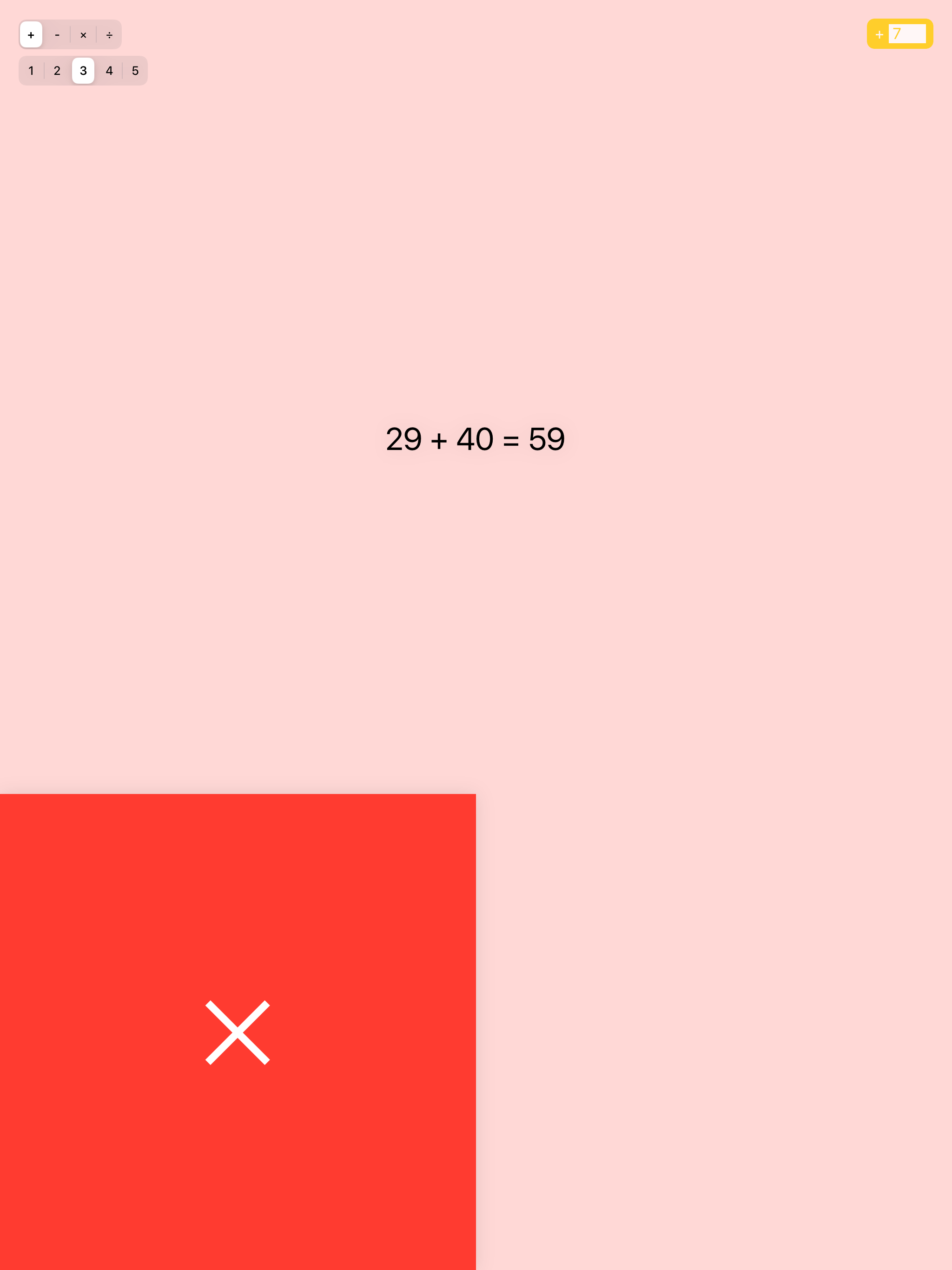 Math Intuition Trainer
