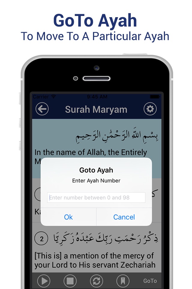 Surah Maryam - Transliteration screenshot 4