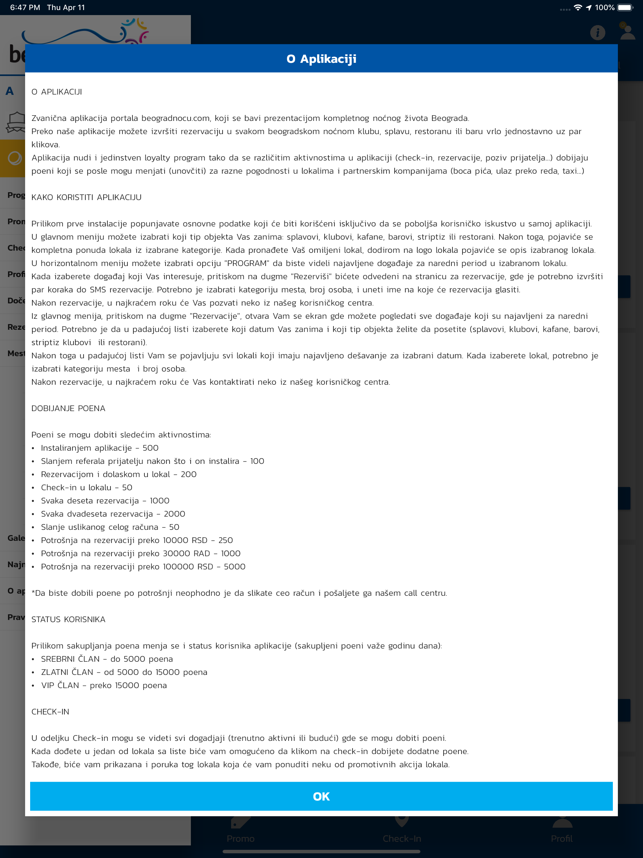 Beograd Noću screenshot 5