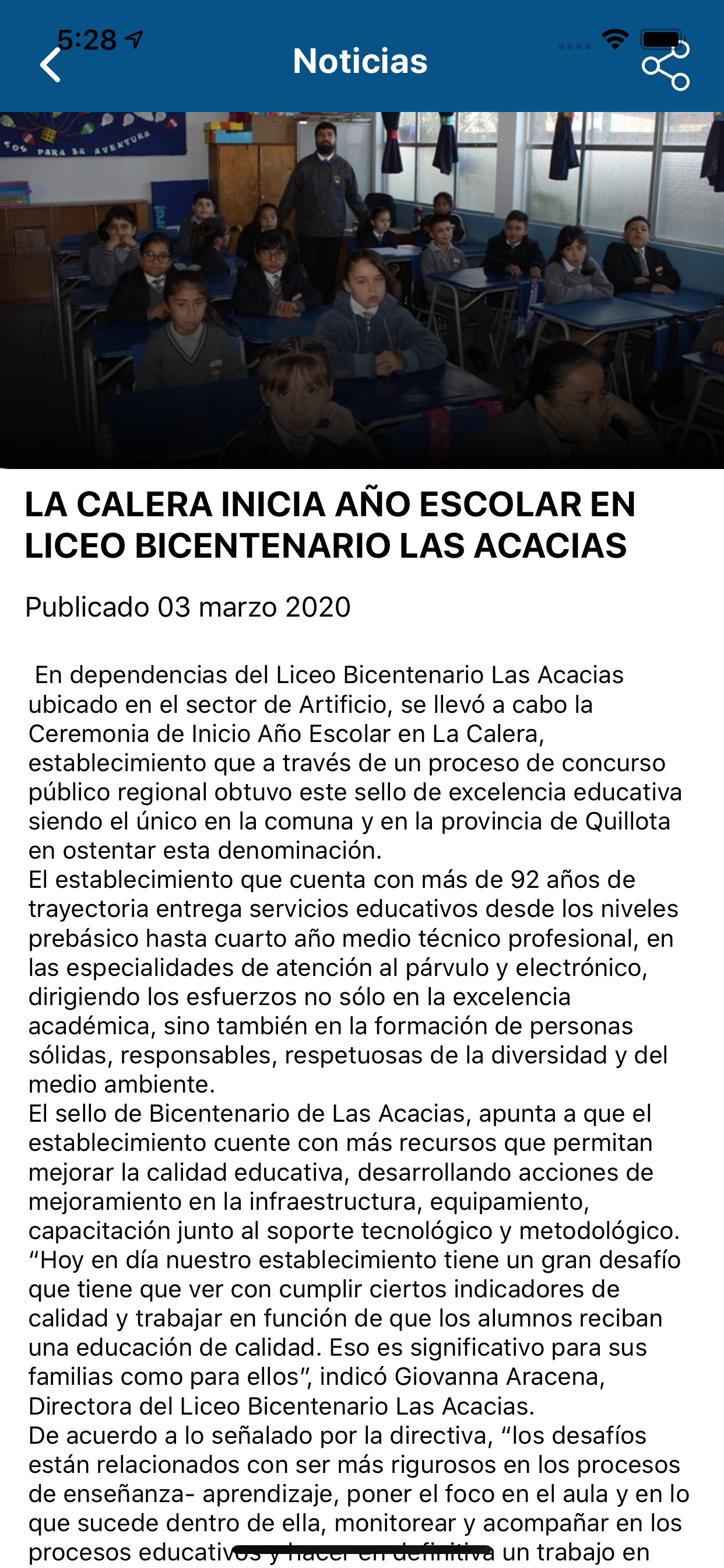 San Esteban screenshot 4