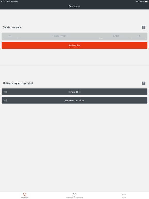 Screenshot #4 pour SEW Product ID plus