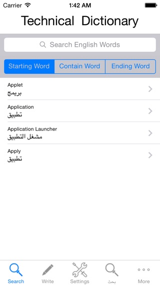 Technical Dictionary Arabicのおすすめ画像1