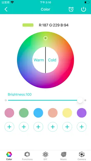 SmartJigsaw screenshot 2