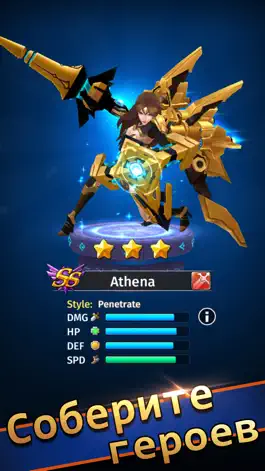 Game screenshot Hyper Heroes: Marble-Like RPG hack