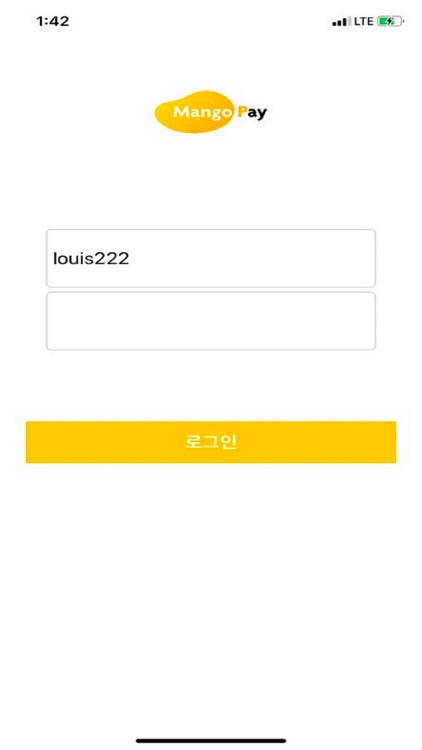 망고페이 - 비대면결제(메시지간편결제)
