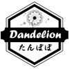 DandelionExpenses