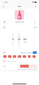Chimes - clock chime screenshot #2 for iPhone