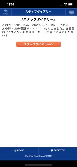 Game screenshot Oda Kazumasa mobile hack