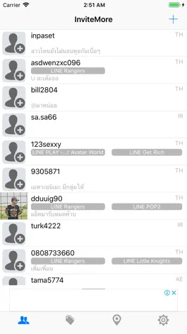 Game screenshot InviteMore for line game mod apk