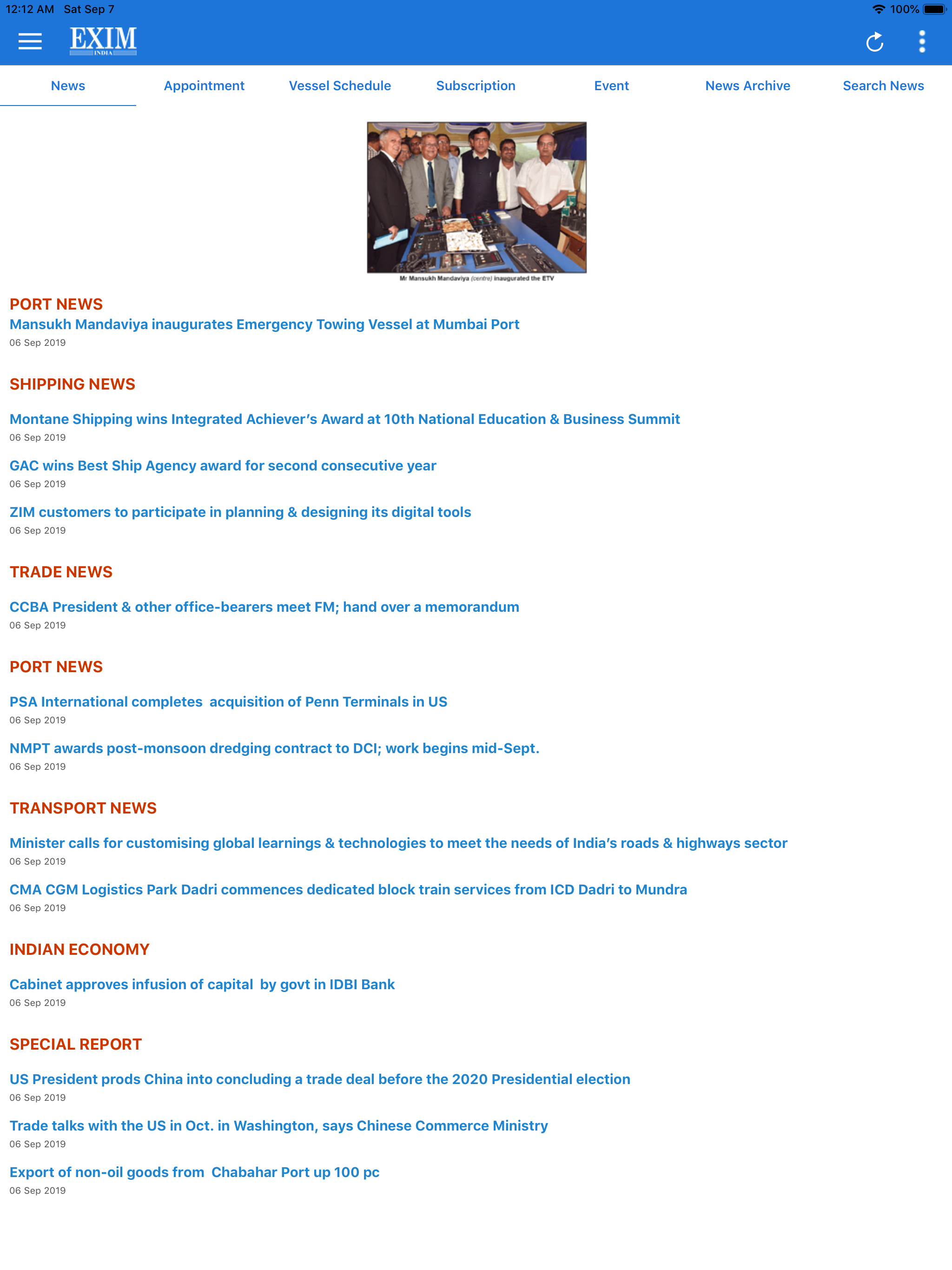 Exim_India screenshot 6