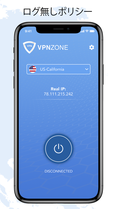 VPN Zone - 高速で簡単なプロキシのおすすめ画像5