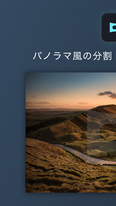 Swipic パノラマ インスタ 分割 写真 画像 Iphoneアプリ Applion Swipic パノラマ インスタ 分割 写真 画像 Iphoneアプリ Applion