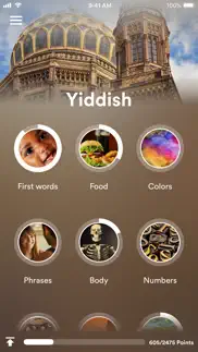 How to cancel & delete learn yiddish - eurotalk 3