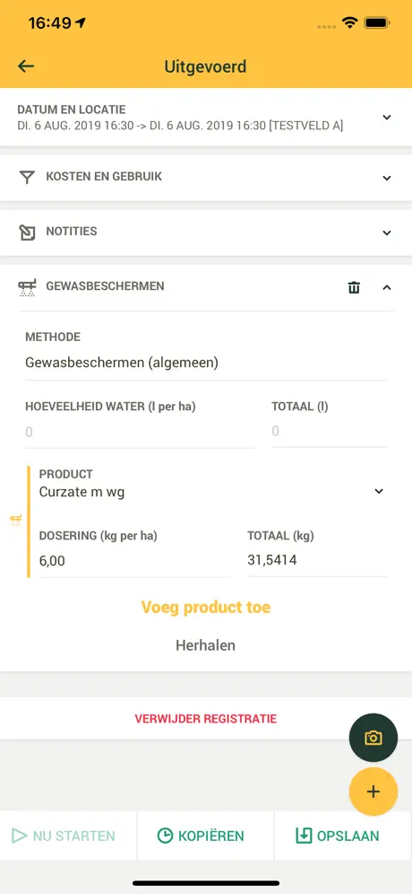 Dacom Teeltregistratie
