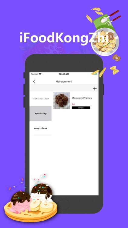 iFoodKongZhi screenshot-3