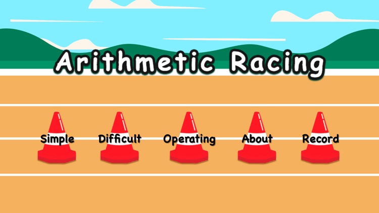 Arithmetic Racing