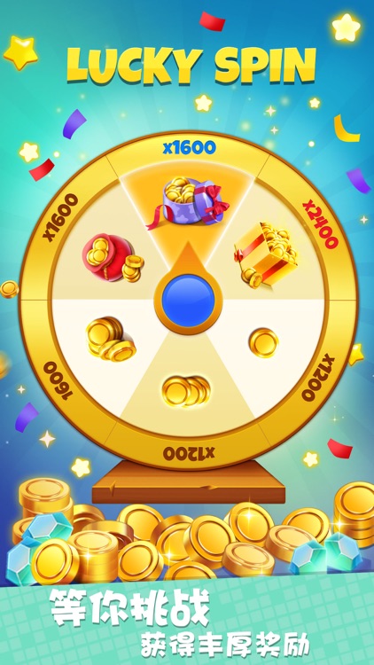 我不是数独-数织逻辑拼图解谜 screenshot-4