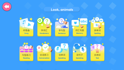 Little English 3 - Reading Screenshot