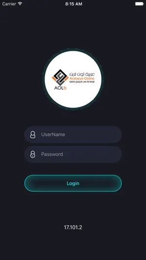 AOLB Mobile App screenshot 1