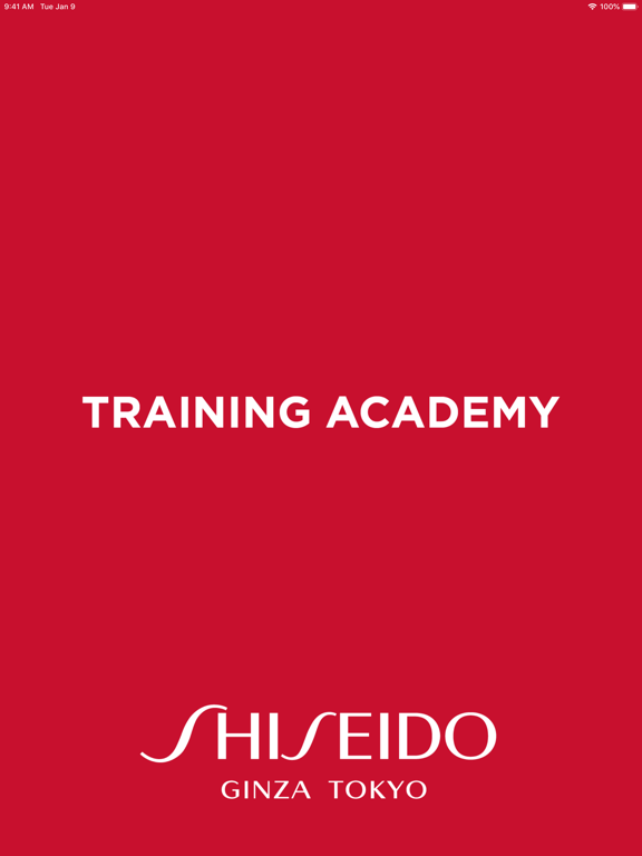 Screenshot #4 pour Shiseido Training Academy