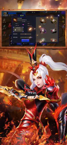 Game screenshot 真吕布无双-卡牌单机回合制游戏 apk