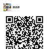 微信群加群 - QuanBiaoMei Technology Co.,Ltd