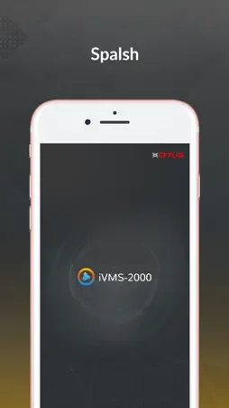 IVMS-2000 screenshot 1