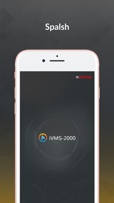 Screenshot #1 pour IVMS-2000